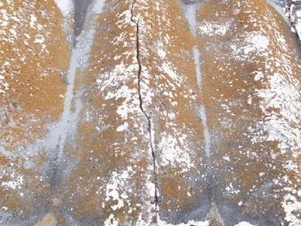 クラックが入ったかわらU