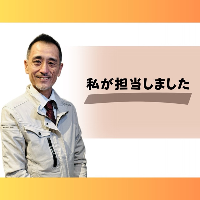 筑紫野市の屋根リフォーム｜お客様からいただいたアンケート「口コミ」