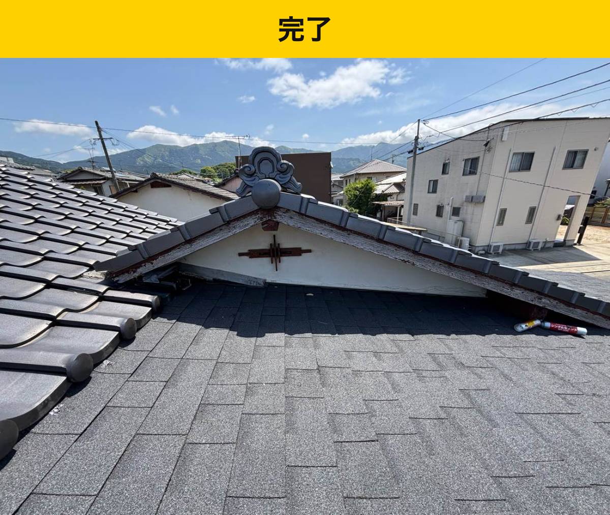 大野城市の雨漏り調査・街の屋根やさん筑紫野店・雨漏り調査・屋根工事