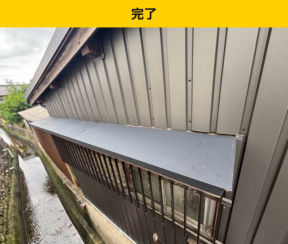 筑紫野市で窓まわりの外壁・庇にお困りの方へ