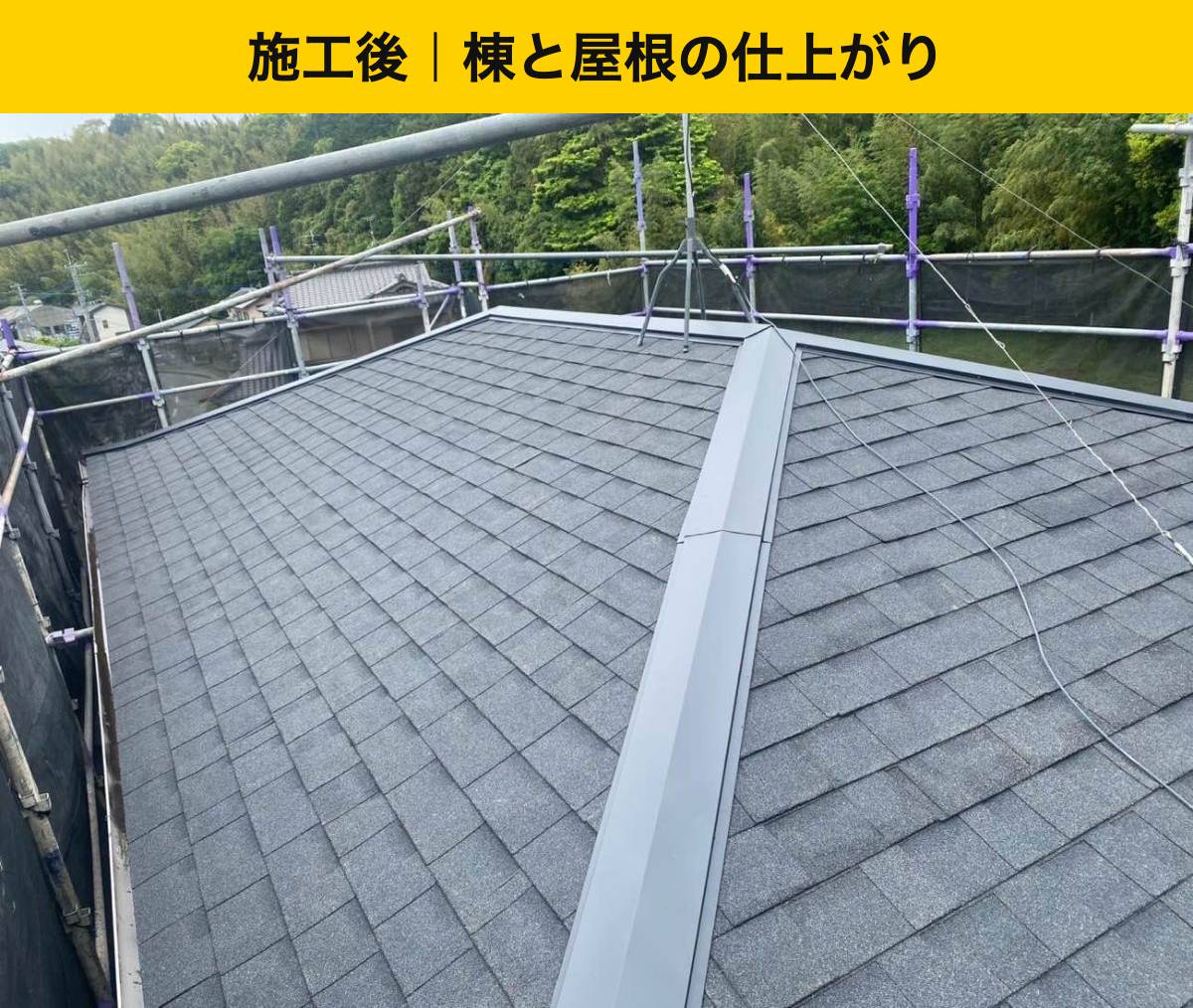 【太宰府市】外まわりの工事はいくら？235万円の葺き替え・外壁塗装・波板交換