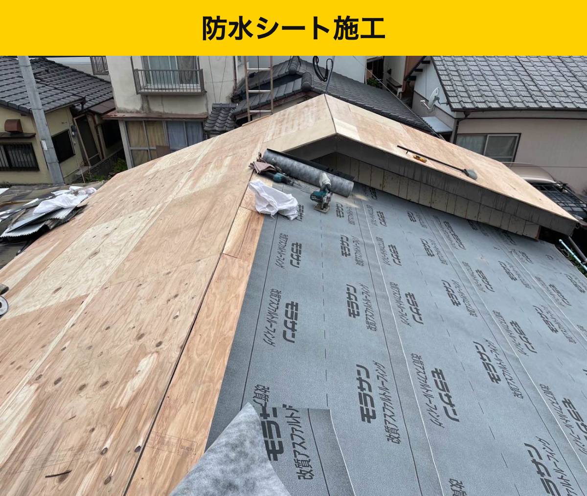 【福岡市西区】屋根材を並べるだけではない！シングルと棟板金の施工ポイント