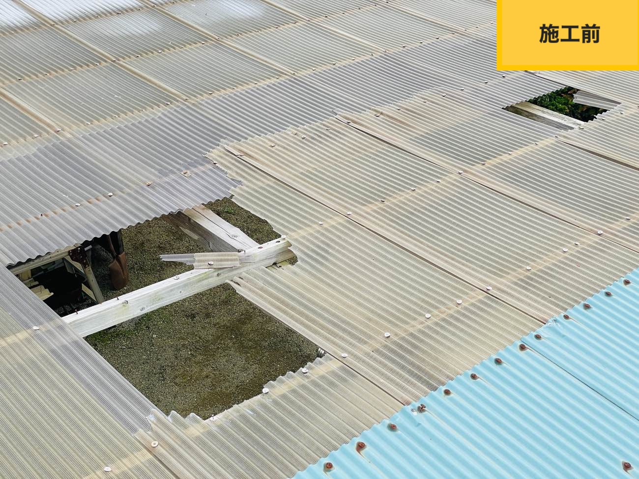 大牟田市のカーポート屋根工事