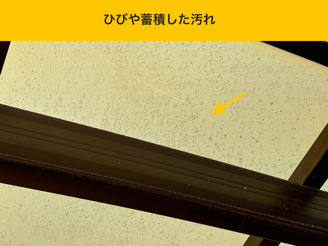 太宰府市の屋根工事、カーポート屋根