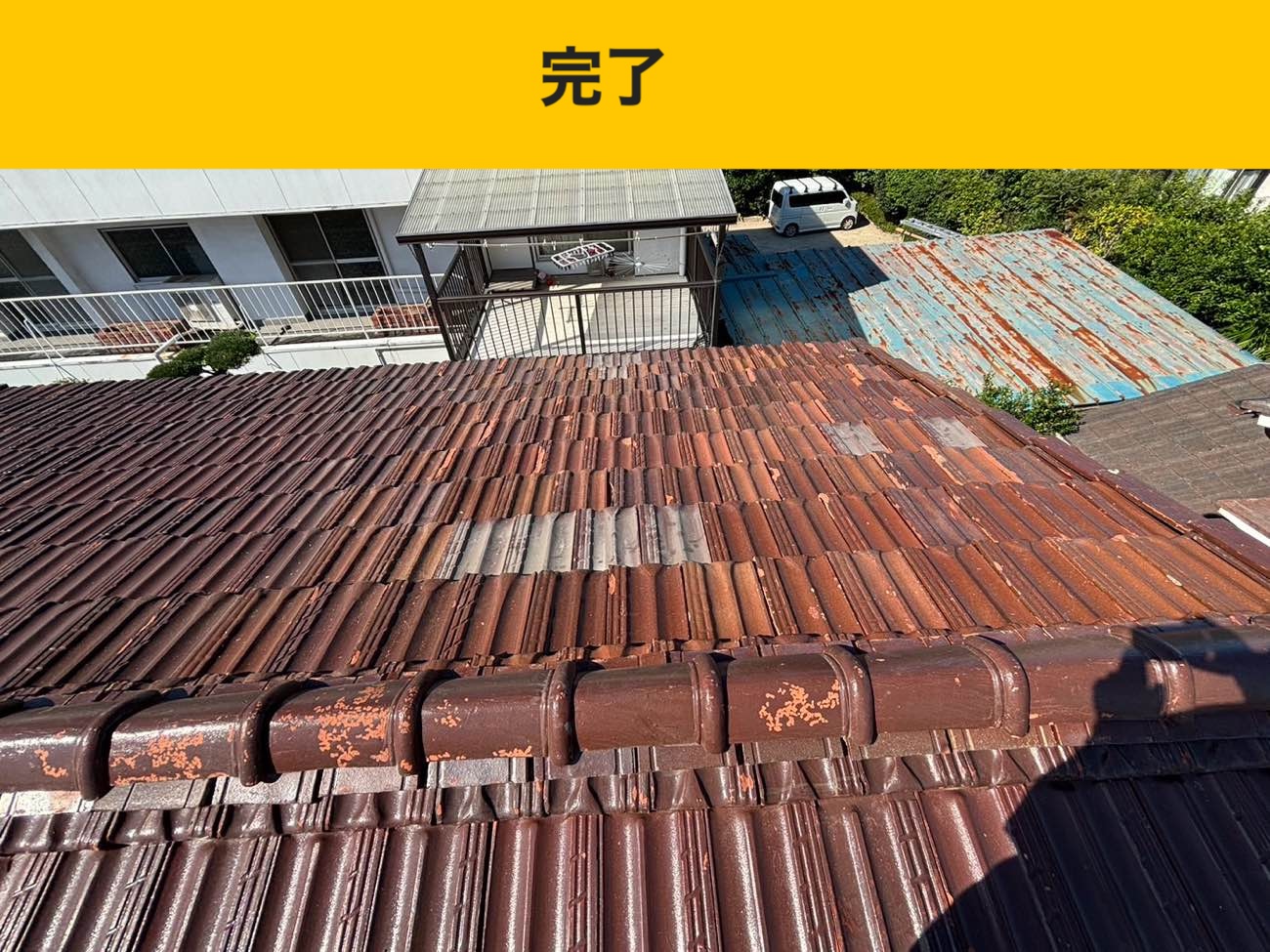 福岡市早良区の雨漏り工事、施工事例