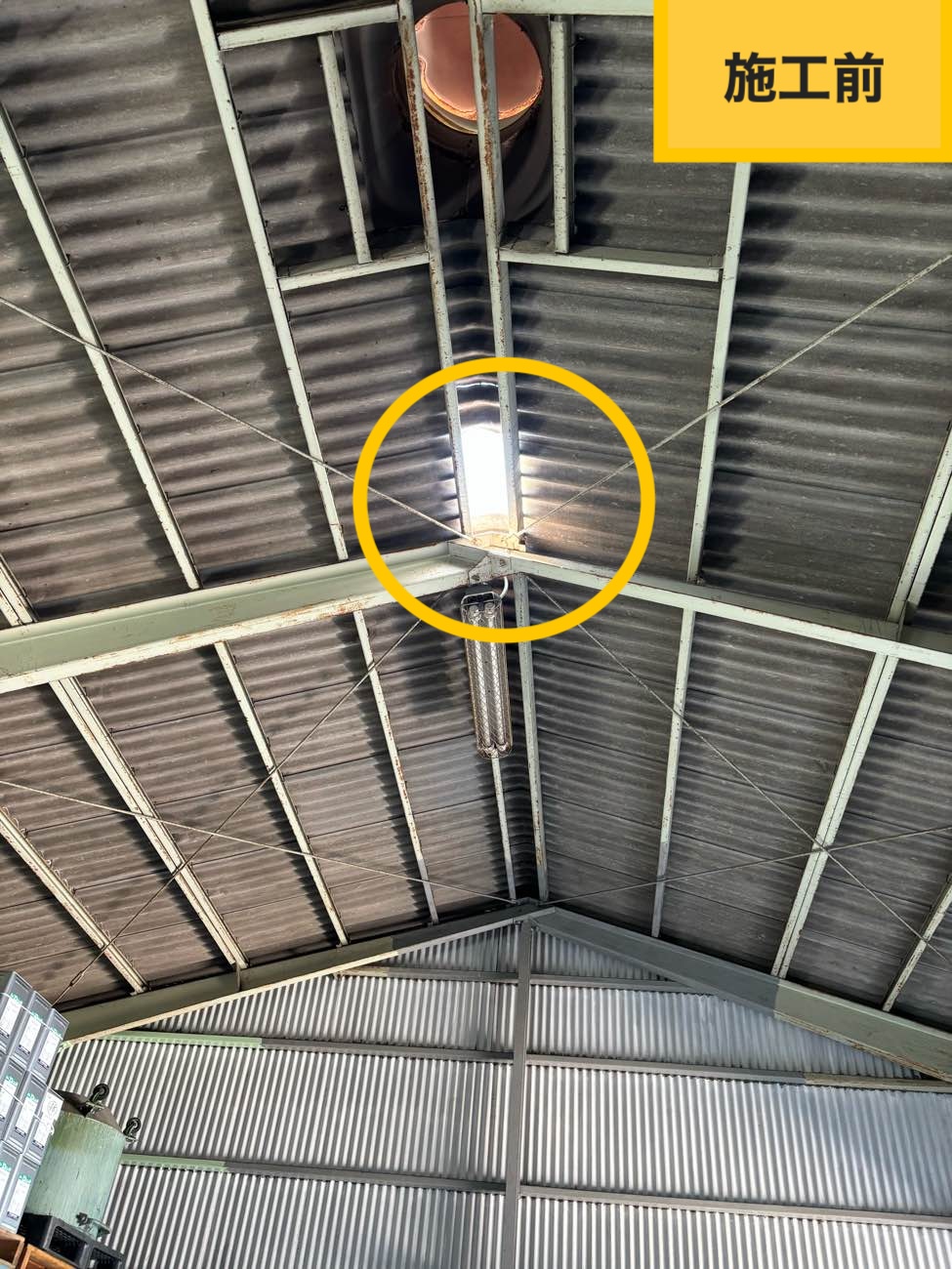 倉庫屋根修理、福岡、倉庫からの雨漏り