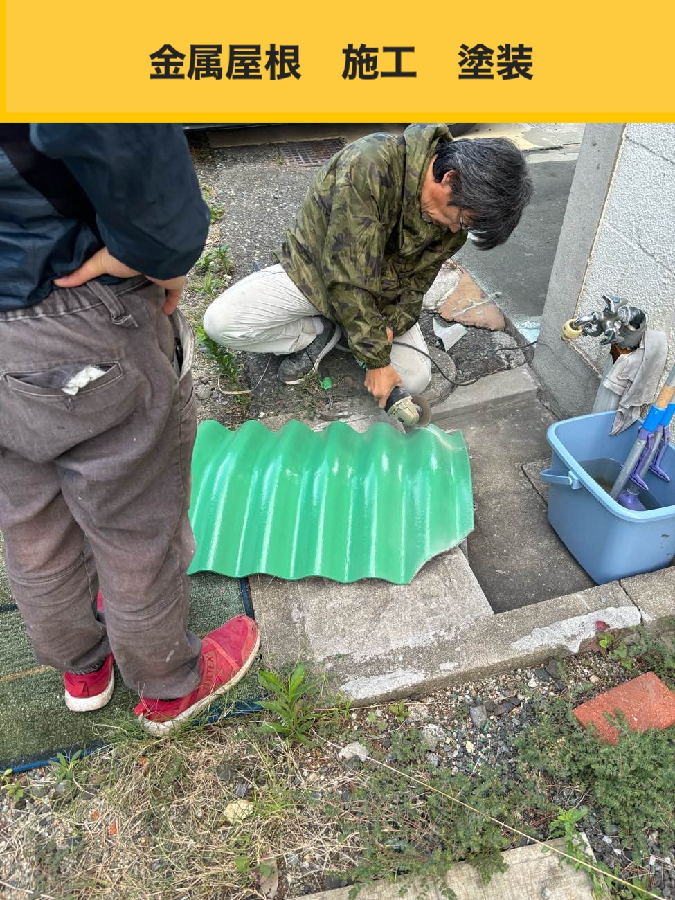 倉庫屋根修理、福岡、倉庫からの雨漏り