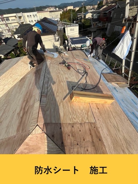 筑紫野市の屋根葺き替え工事、野地板施工