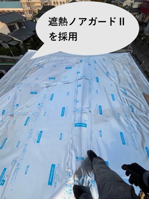 筑紫野市の屋根葺き替え工事、遮熱ノアガード