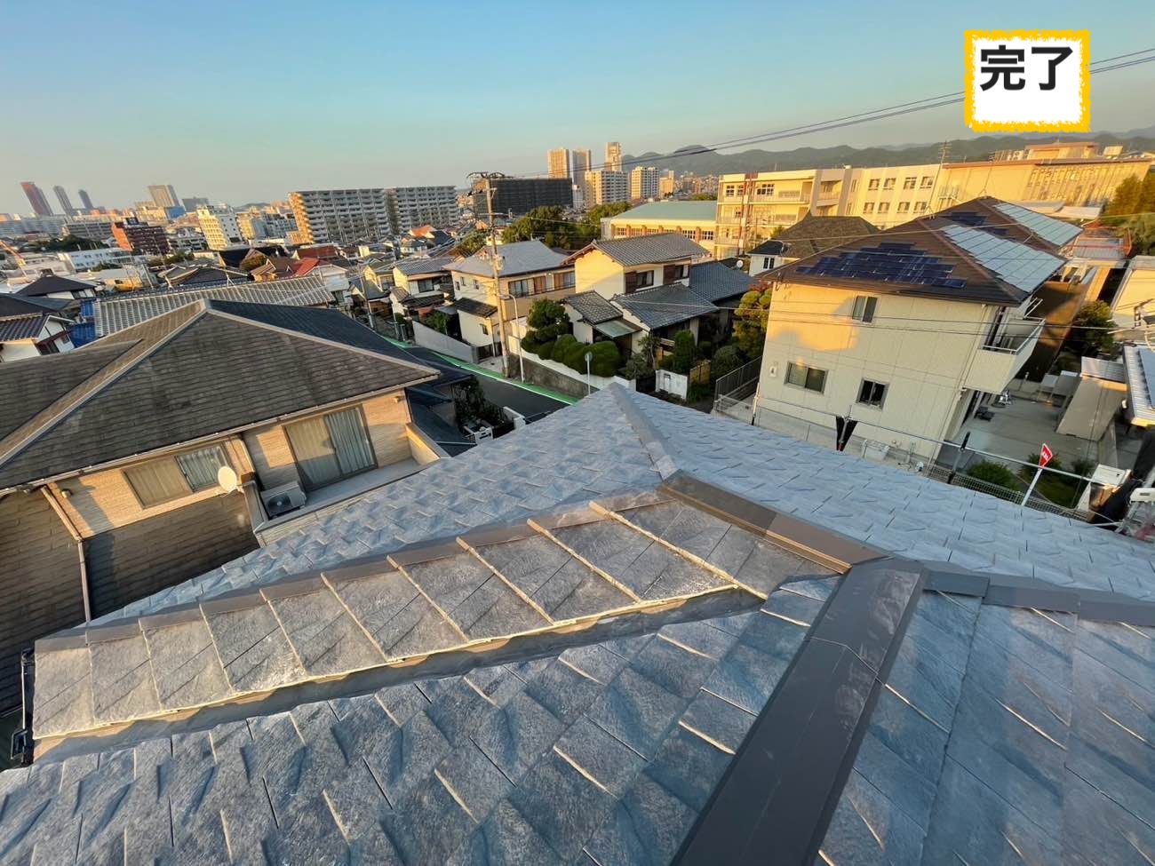 太宰府市で施工した葺きかえ工事