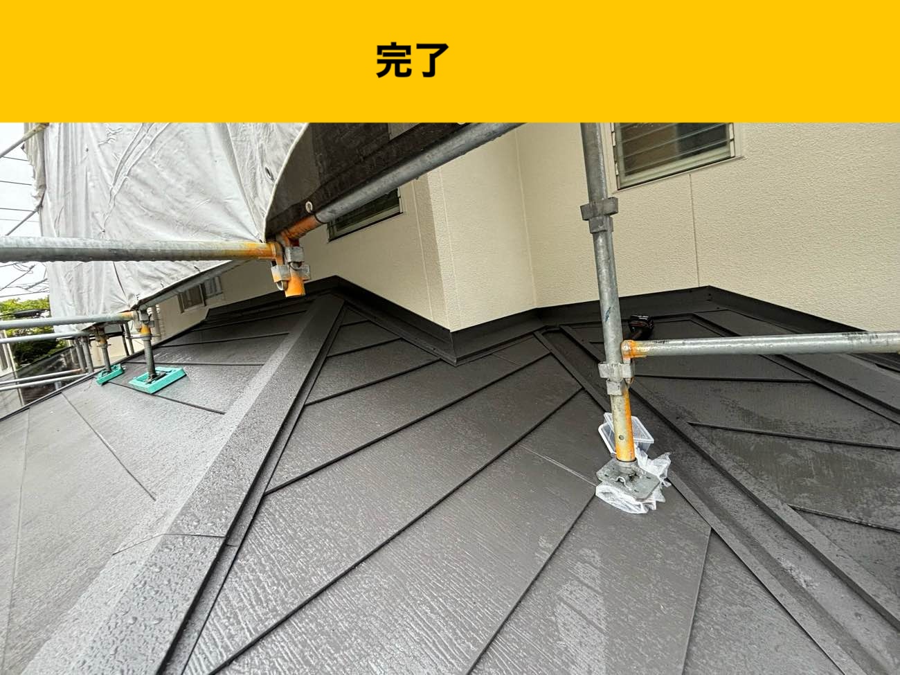 小郡市物件の屋根、カバー工法。スーパーガルテクト使用