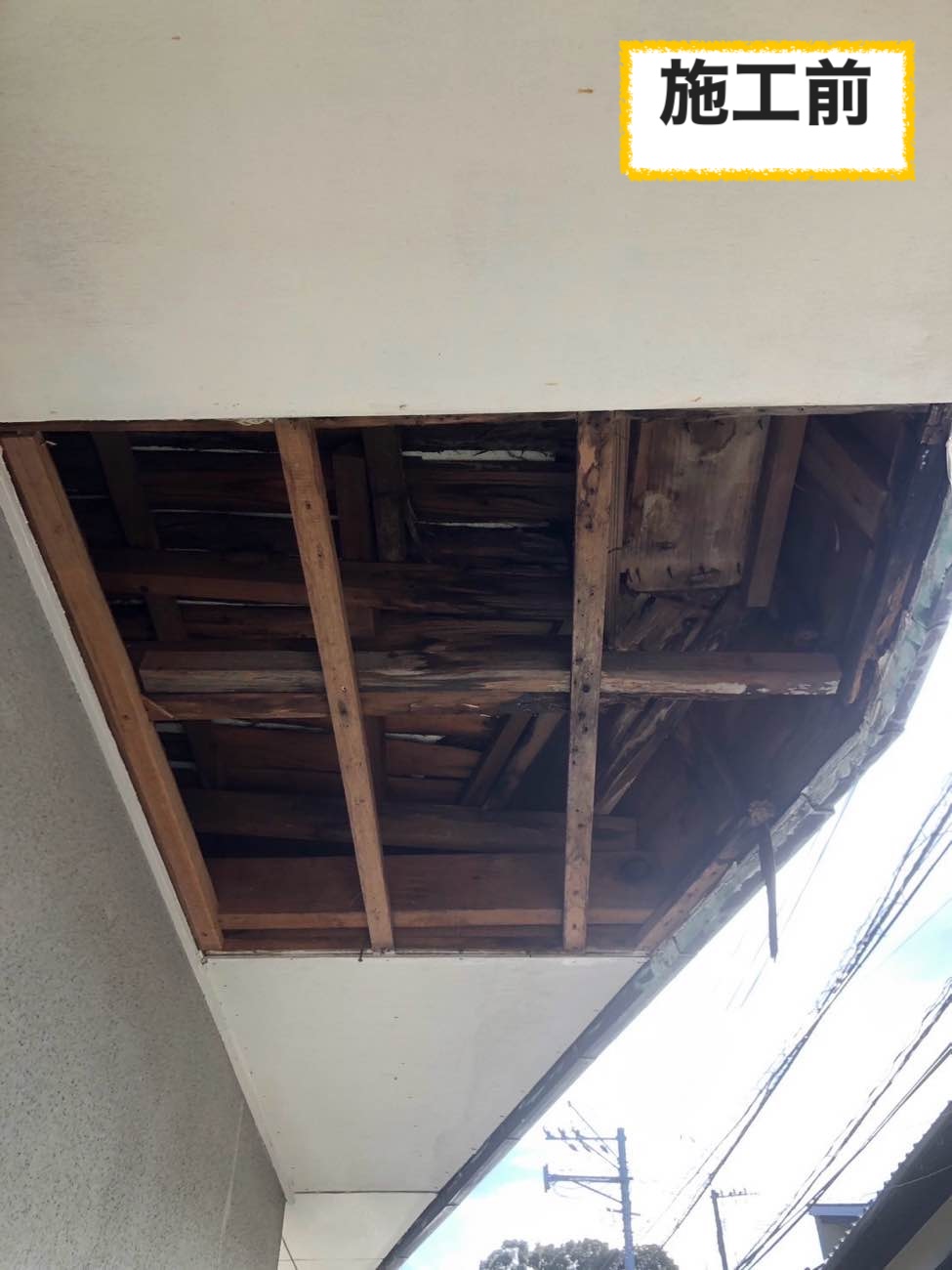 太宰府市の軒天井工事