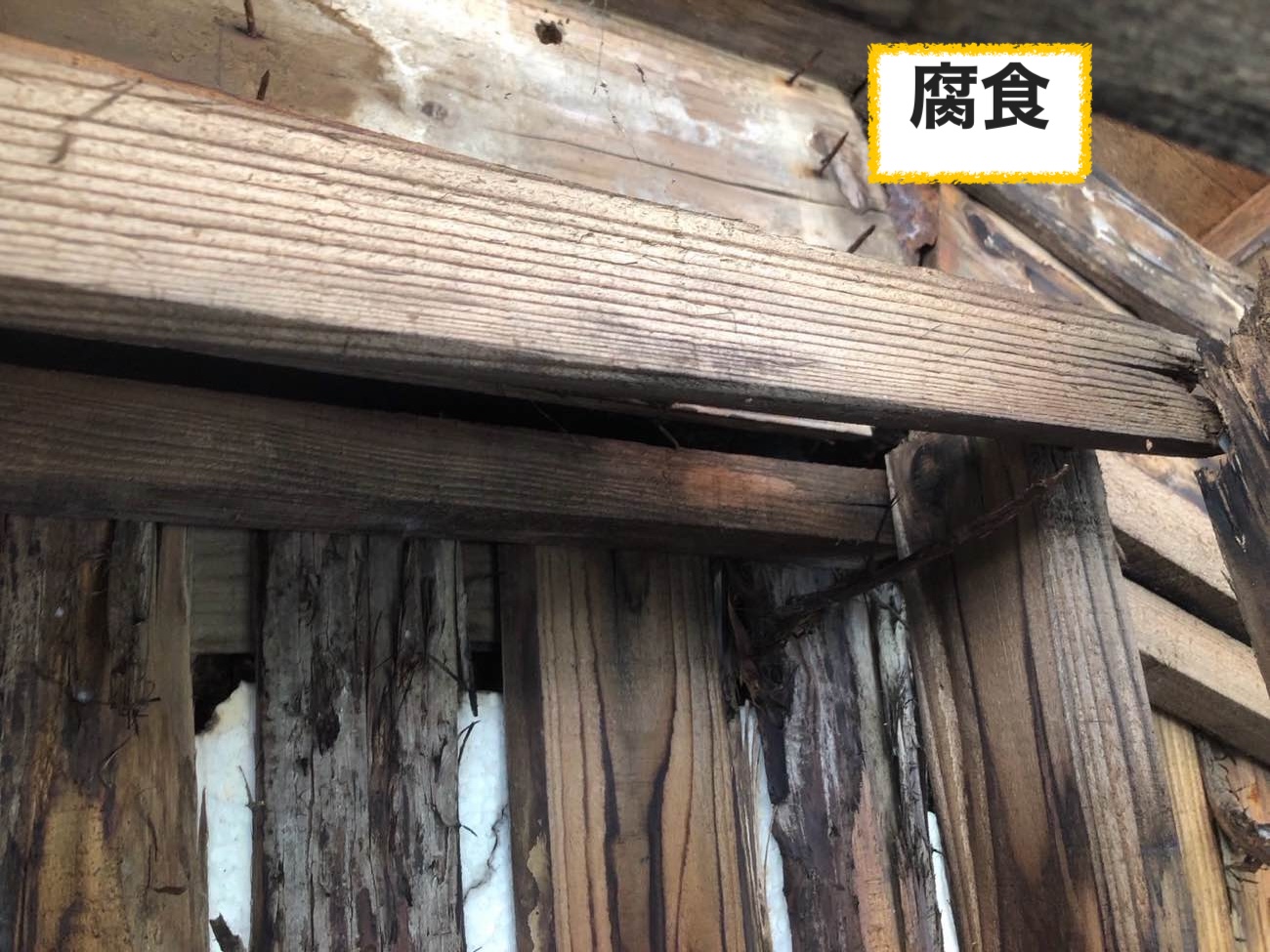 太宰府市の軒天井工事