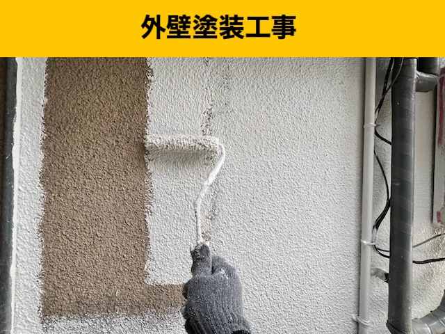 屋根の葺き替え工事、瓦、解体