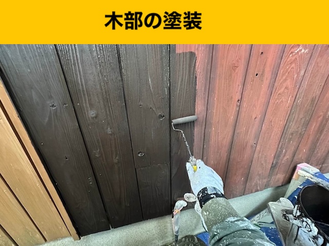 屋根の葺き替え工事、瓦、解体
