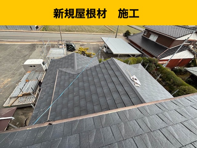 屋根の葺き替え工事、瓦、解体、ルーガ