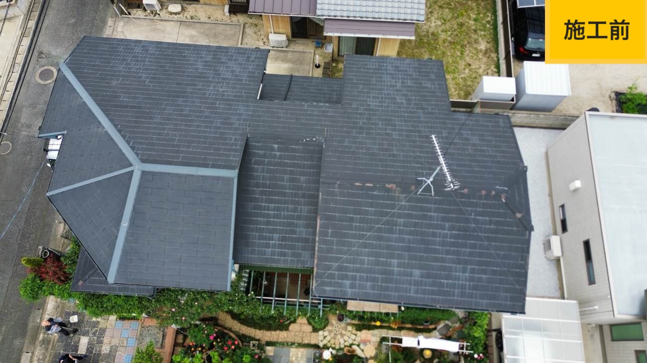 太宰府市の屋根工事、オークリッジスーパー、カバー工法
