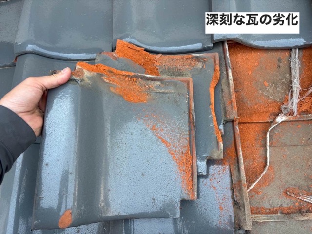 太宰府市の屋根調査、深刻な屋根の劣化