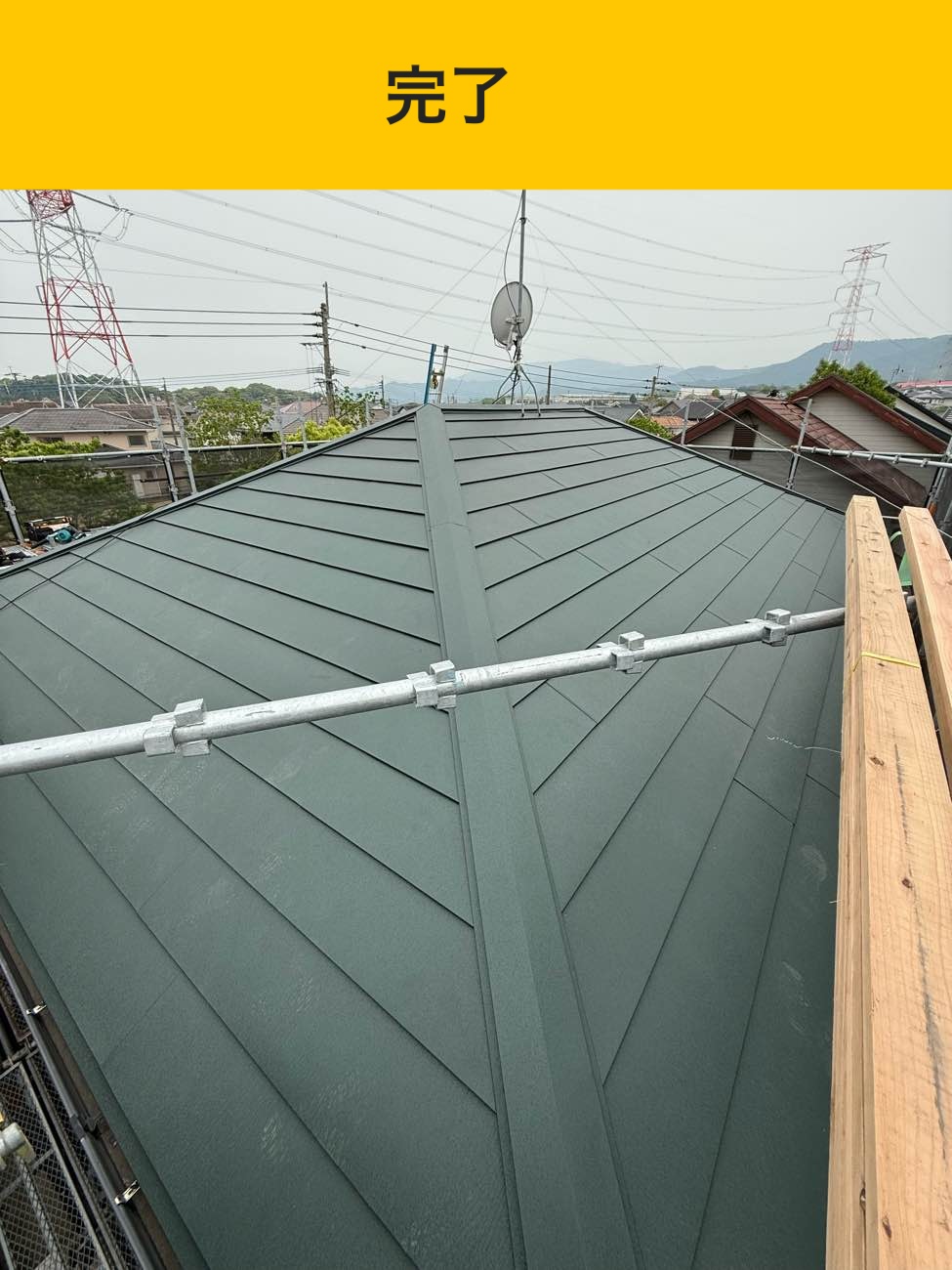 筑紫野市の屋根カバー工法、スーパーガルテクト、カラーベスト屋根の劣化