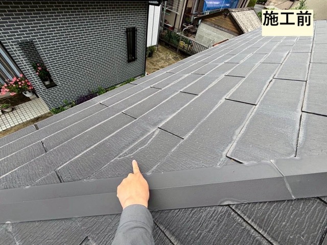 スレート屋根のひび割れ