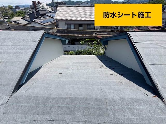 屋根カバー工法、防水シート