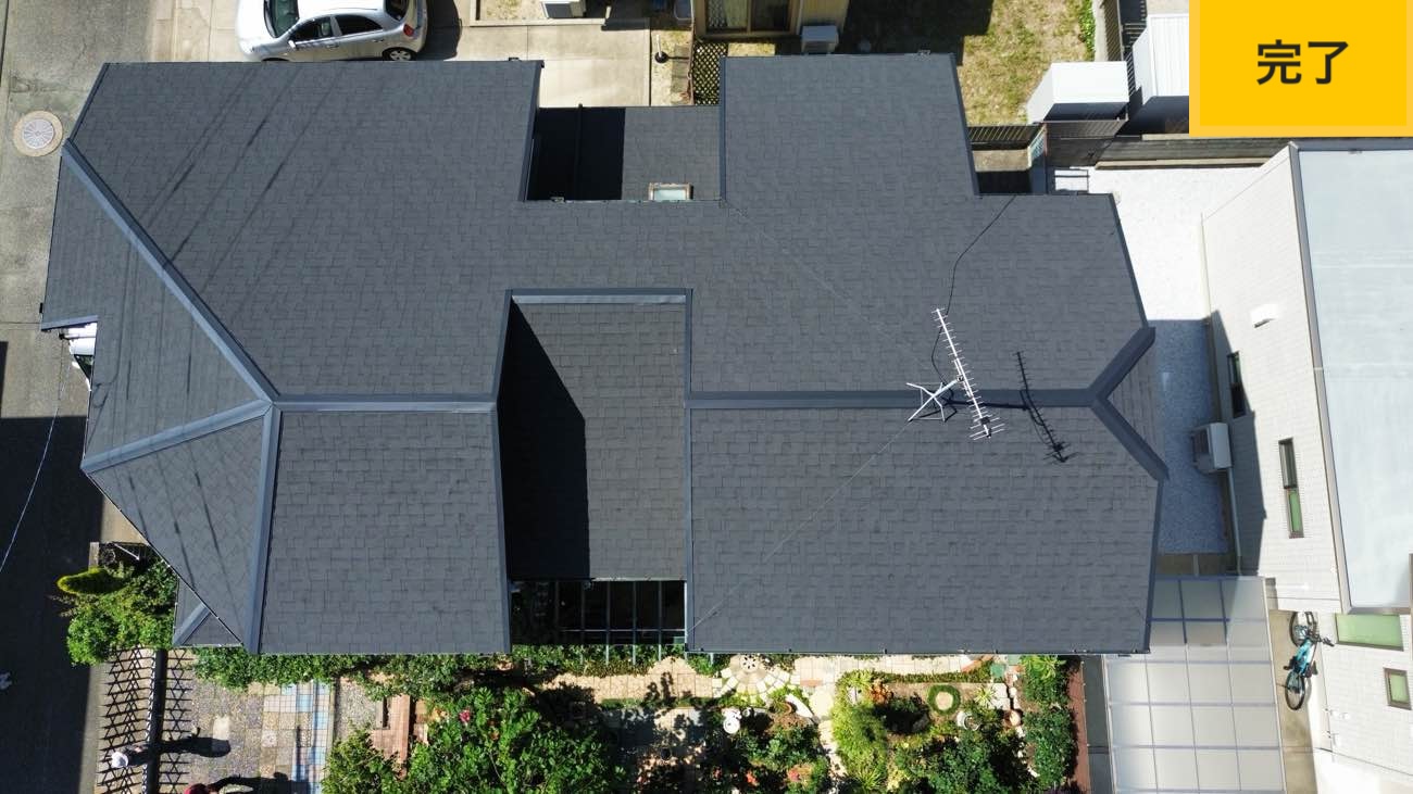 太宰府市の屋根工事、オークリッジスーパー、カバー工法
