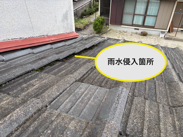 太宰府市の屋根葺き直し工事、施工事例