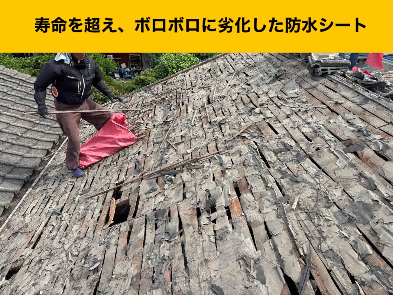 小郡市物件のセメント瓦、葺き替え工事、オークリッジスーパー