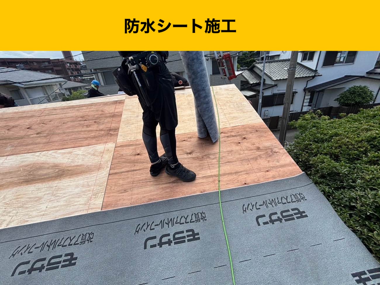 小郡市物件のセメント瓦、葺き替え工事、オークリッジスーパー