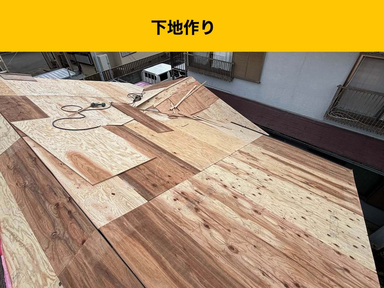 小郡市物件のセメント瓦、葺き替え工事、オークリッジスーパー