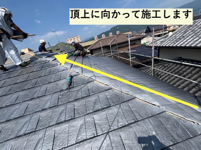 ルーガ施工、屋根面の完成