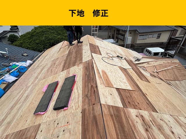 太宰府市物件のセメント瓦、葺き替え工事