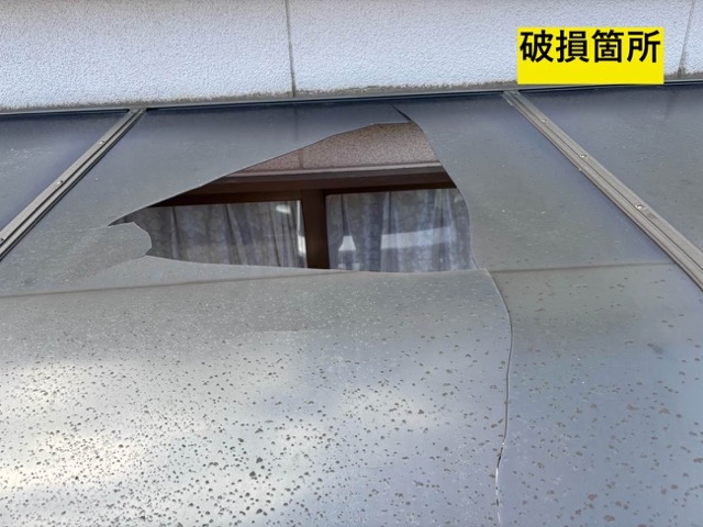 テラス屋根の調査、ポリカ