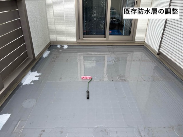 小郡市で実施した防水工事写真