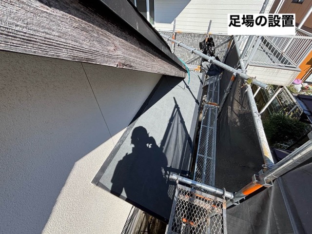 屋根カバー工法、オークリッジスーパー