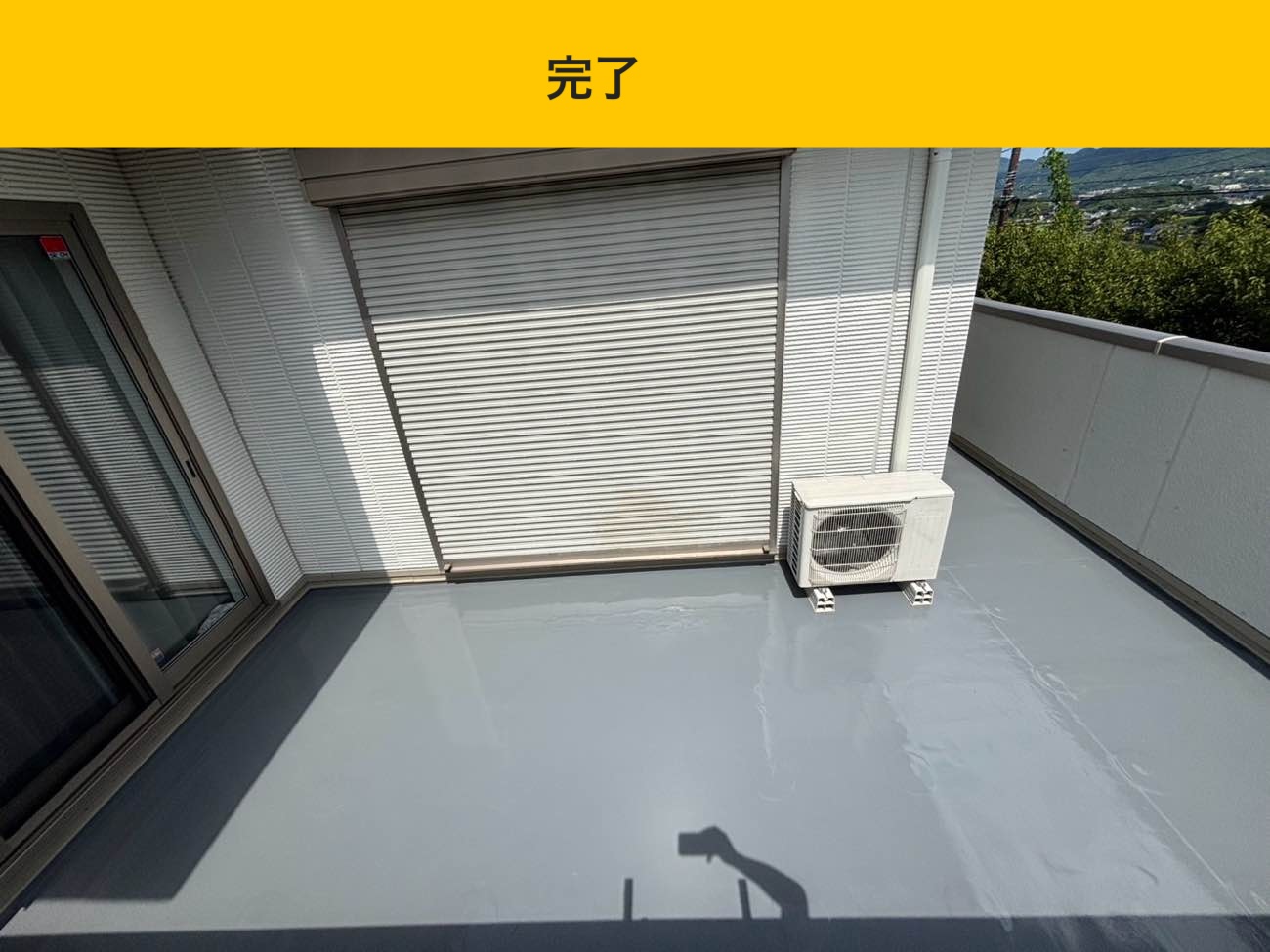 筑紫野市のベランダ雨漏り工事、雨漏り修理