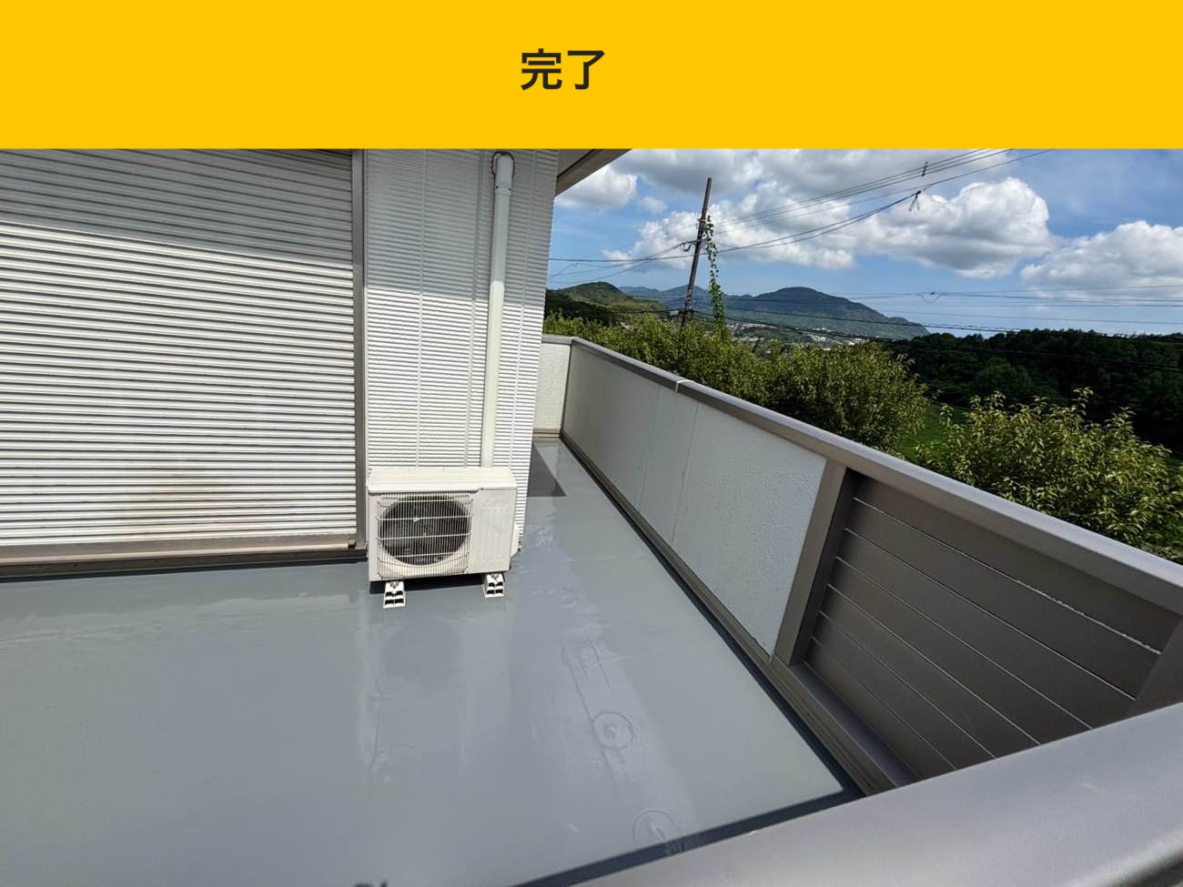 筑紫野市のベランダ雨漏り工事、雨漏り修理