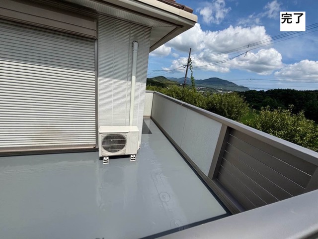 小郡市で実施した防水工事写真