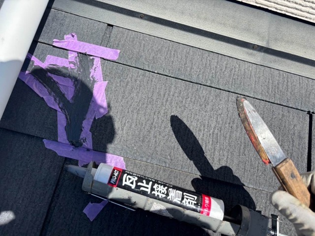 破損したスレート屋根の補修