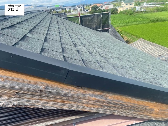 太宰府市の葺き替え工事、オークリッジスーパー