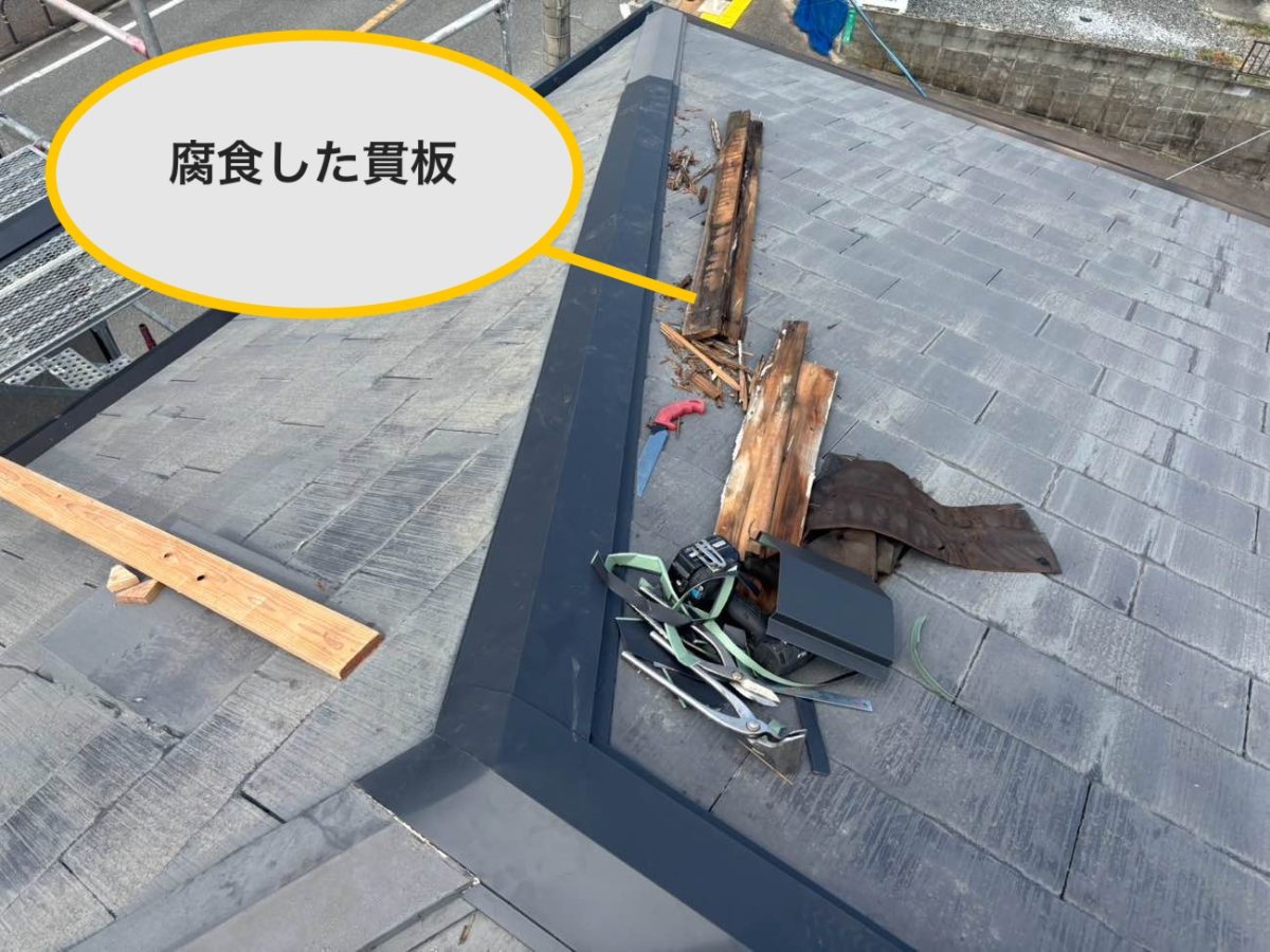 筑紫野市の屋根工事・棟板金工事・風の被害