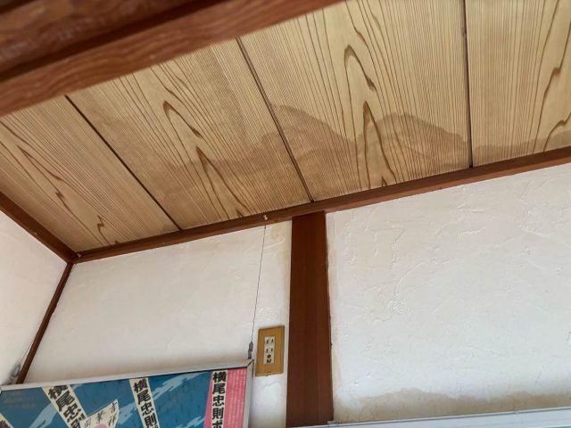 筑紫野市で見つかった雨染み