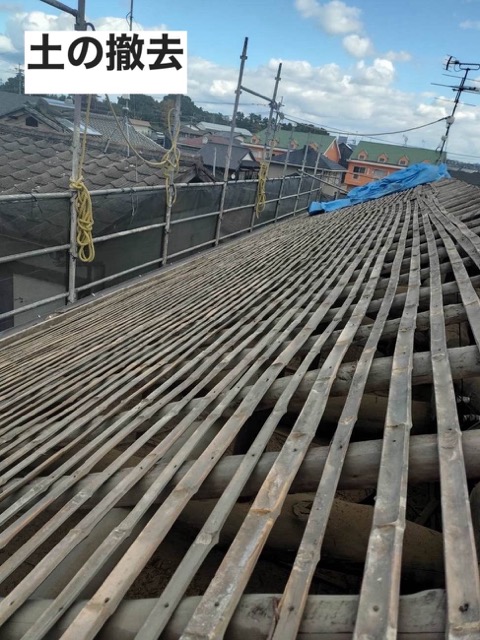 筑紫野市の屋根撤去、土の撤去