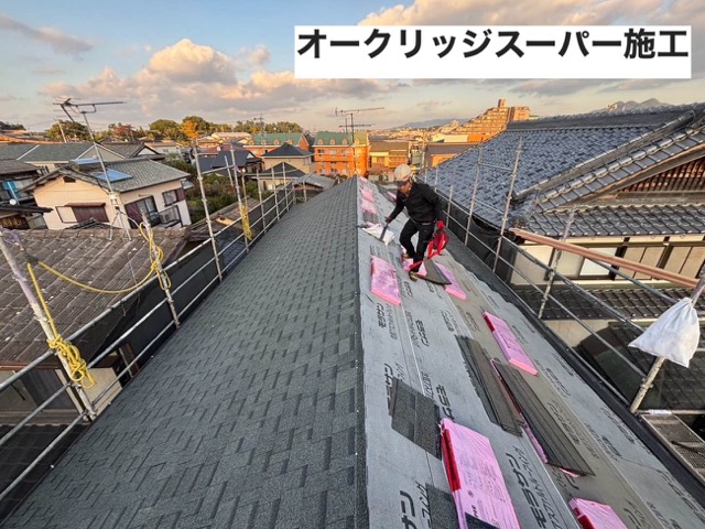 筑紫野市の葺き替え工事、新規屋根施工