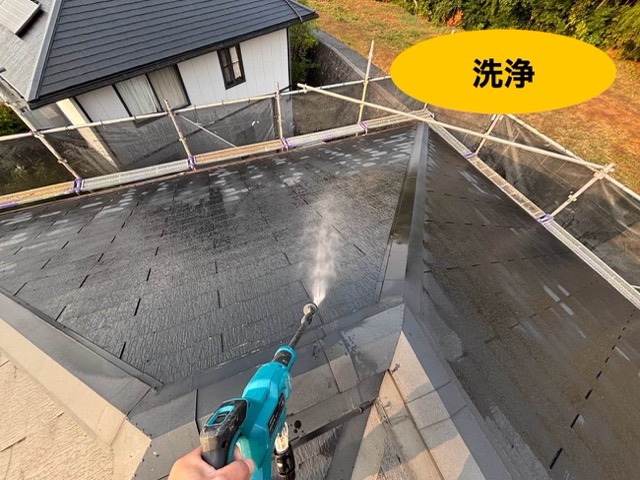 小郡市の屋根カバー工法、洗浄