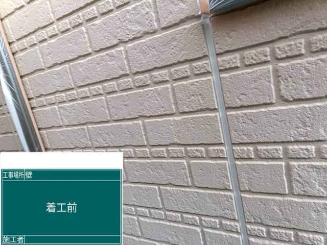 外壁塗装、筑紫野市、施工前