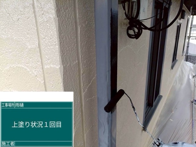 外壁塗装、筑紫野市、中塗り