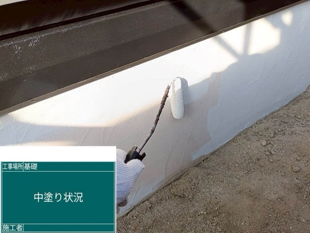 外壁塗装、筑紫野市、基礎中塗り