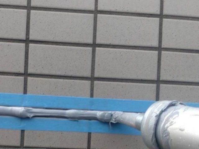 太宰府市のタイル目地補修