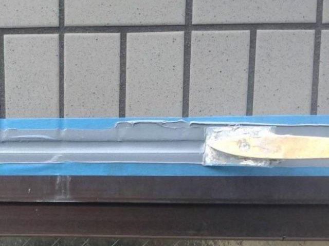 太宰府市のタイル目地コーキング補修